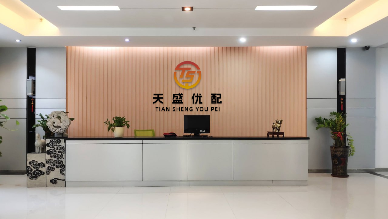 融证通 天赐材料：6月13日获融资买入1812.19万元